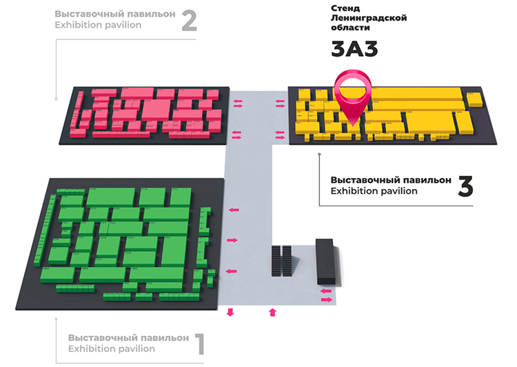 Иннопром-2022